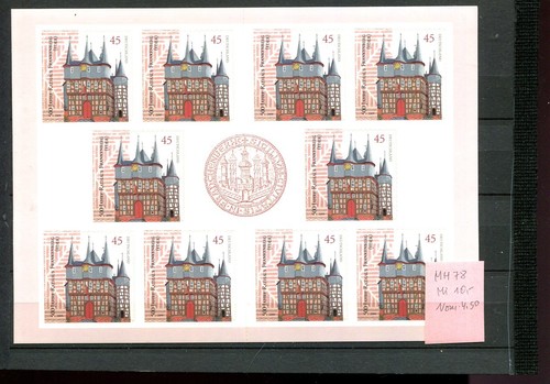 Bund markenheftchen markenset - bund,