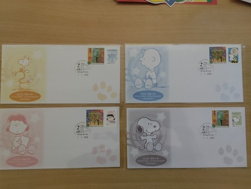 Peanuts snoopy - snoopy,