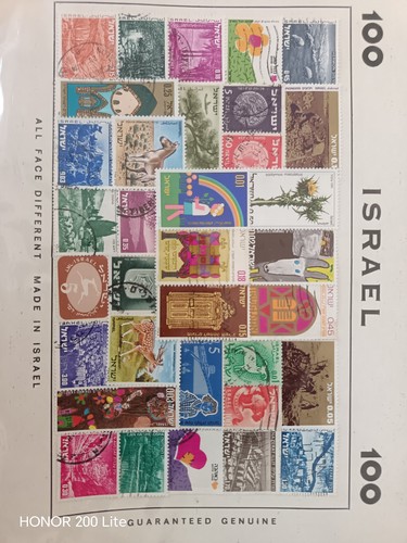 Briefmarkenset israel - briefmarkenset,